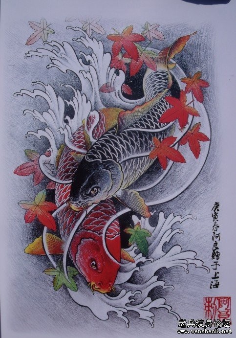 点击大图看下一张：枫叶和鲤鱼的纹身手稿图