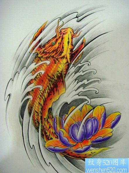 点击大图看下一张：好看流行的彩色鲤鱼莲花纹身图片
