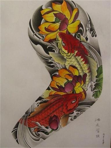 点击大图看下一张:漂亮的鲤鱼手稿
