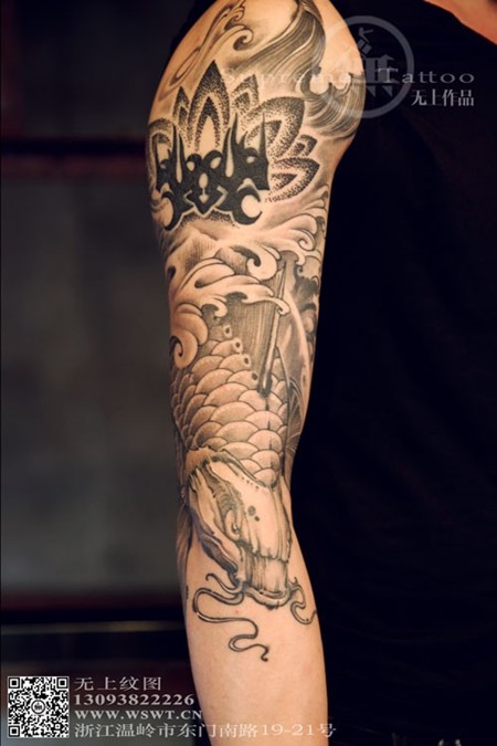 点击大图看下一张:大臂锦鲤 恢复效果图图2