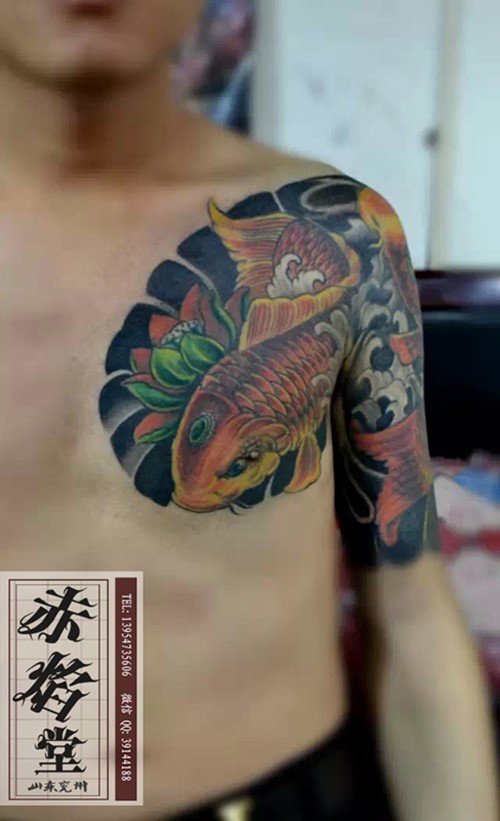 点击大图看下一张：招财纹身图案鲤鱼纹身图5