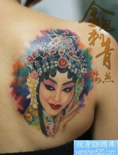 点击大图看下一张：美女背部漂亮的美女花旦纹身图片