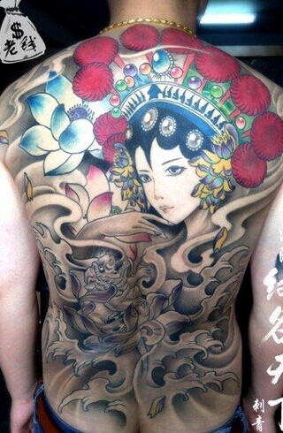 点击大图看下一张：超漂亮的京剧人物  花旦纹身图2
