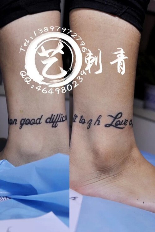 点击大图看下一张：脚踝英文纹身 艺刺青