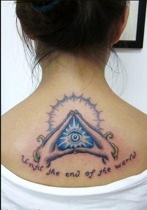点击大图看下一张：女性纹身纹身图案之上帝之眼