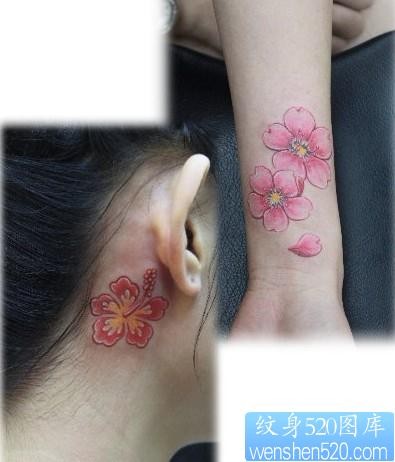点击大图看下一张：女性纹身图片：头部手臂彩色樱花纹身图案