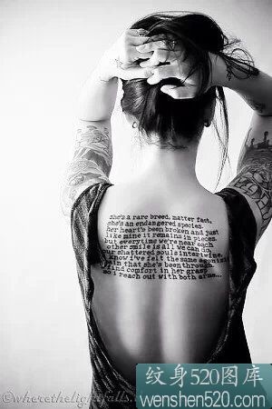 点击大图看下一张:9张火辣妹子个性漂亮的纹身图6