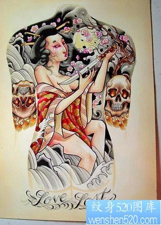 点击大图看下一张：满背美女艺妓樱花骷髅纹身图案