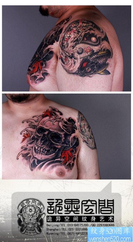 点击大图看下一张：男生手臂八卦鱼与胸前骷髅纹身图片