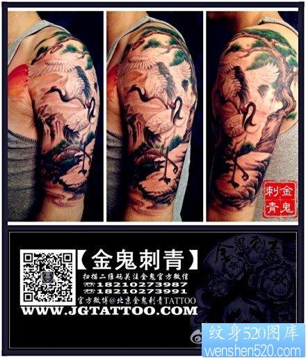 点击大图看下一张：手臂经典的白鹤仙鹤纹身图片