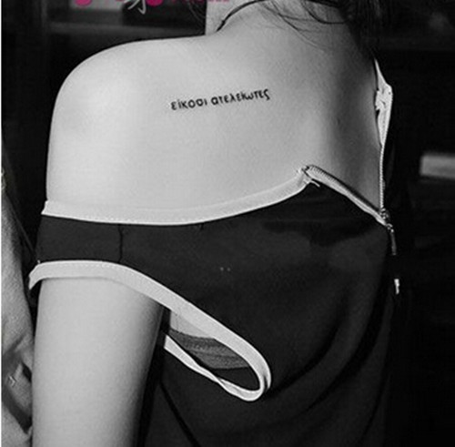点击大图看下一张：女生肩膀唯美好看的纹身图4