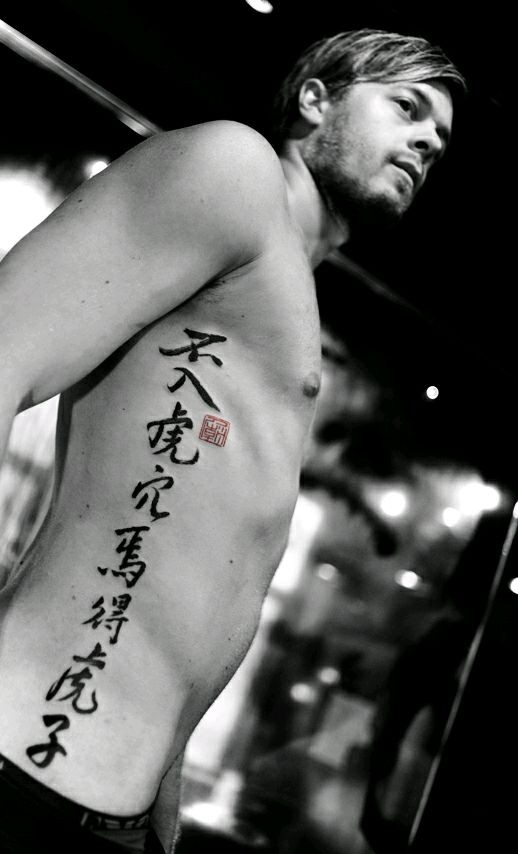 点击大图看下一张：美女纹身师Joey Pang的纹身作品图4