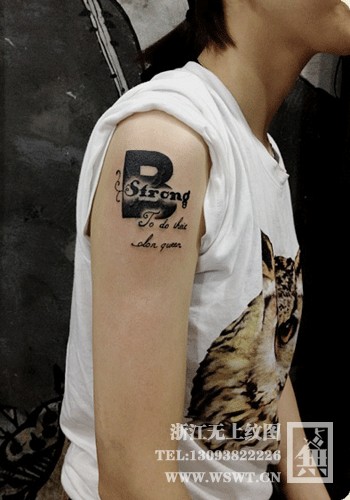 点击大图看下一张：字母纹身/梵文/哥特/书法（3）图14