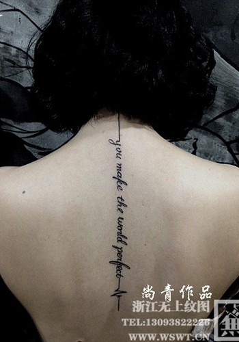 点击大图看下一张:字母纹身/梵文/哥特/书法(3)图19