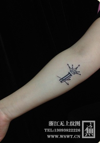 点击大图看下一张：字母纹身/梵文/哥特/书法（3）图22