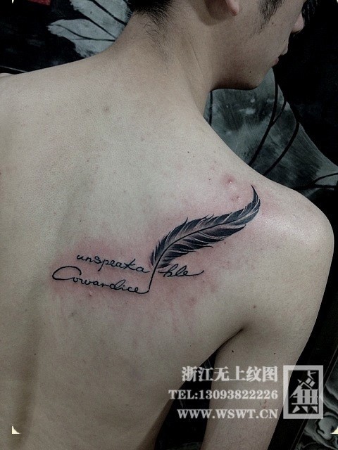 点击大图看下一张:字母纹身/梵文/哥特/书法(3)图26