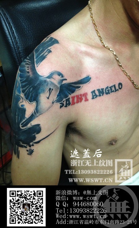 点击大图看下一张：字母纹身/梵文/哥特/书法（3）图59