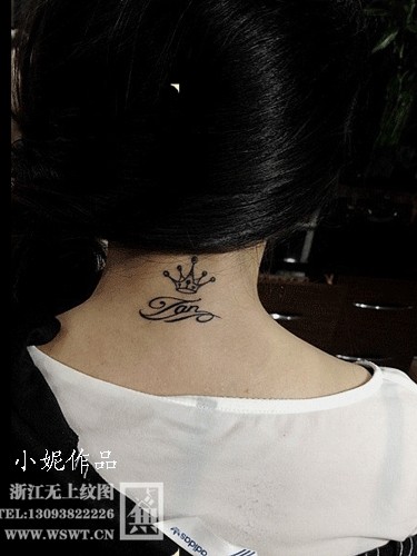 点击大图看下一张：字母纹身/梵文/哥特/书法（3）图94