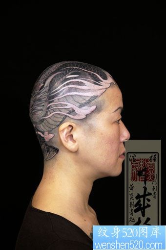 点击大图看下一张：日本女头部龙纹身图
