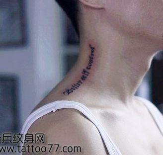 点击大图看下一张:潮流经典的颈部英文字母纹身图片