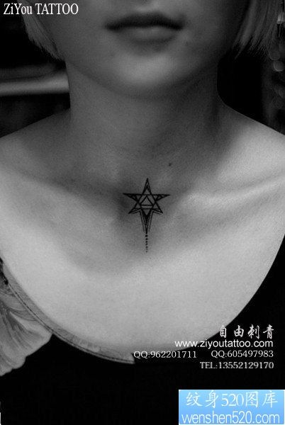 点击大图看下一张：女人脖子处潮流经典的五角星纹身图片
