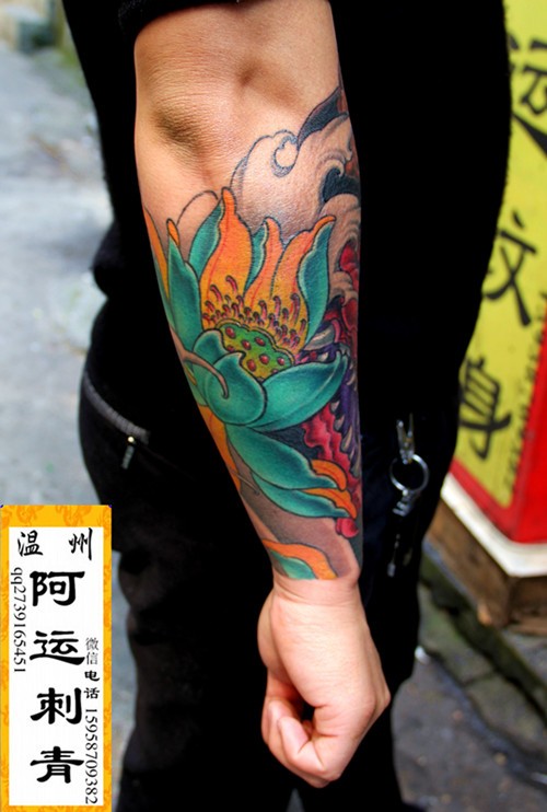 点击大图看下一张:经典花臂刺青图8