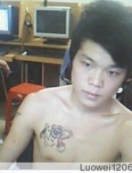 网吧纹身少年的困惑