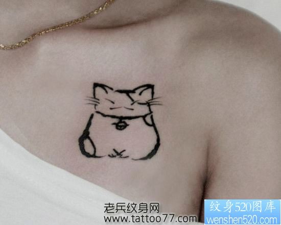 点击大图看下一张：超可爱美女胸部图腾猫咪纹身图片