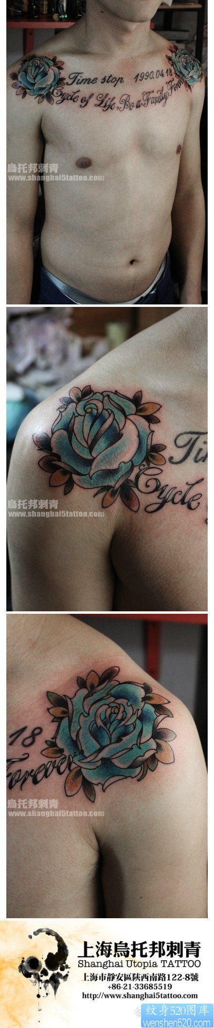 点击大图看下一张：男生前胸经典潮流的玫瑰花与字母纹身图片