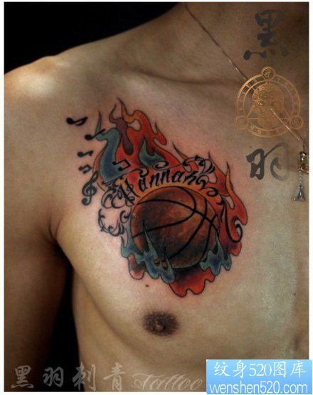 点击大图看下一张：胸部一幅潮流时尚的彩色篮球纹身图片