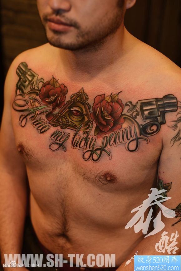 点击大图看下一张：男生胸部手枪玫瑰花上帝之眼纹身图片