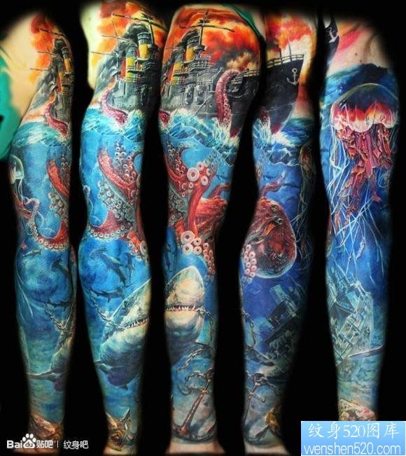 点击大图看下一张：纹身一张海底世界花臂纹身图片