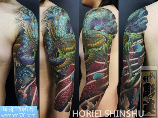 点击大图看下一张：蛇莲花鲤鱼花臂纹身图案