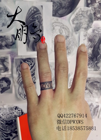 点击大图看下一张：戒指LOVE图案手指纹身