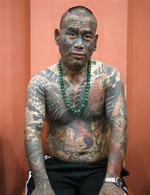 点击大图看下一张：中国纹身第一人 刘明纹身图2