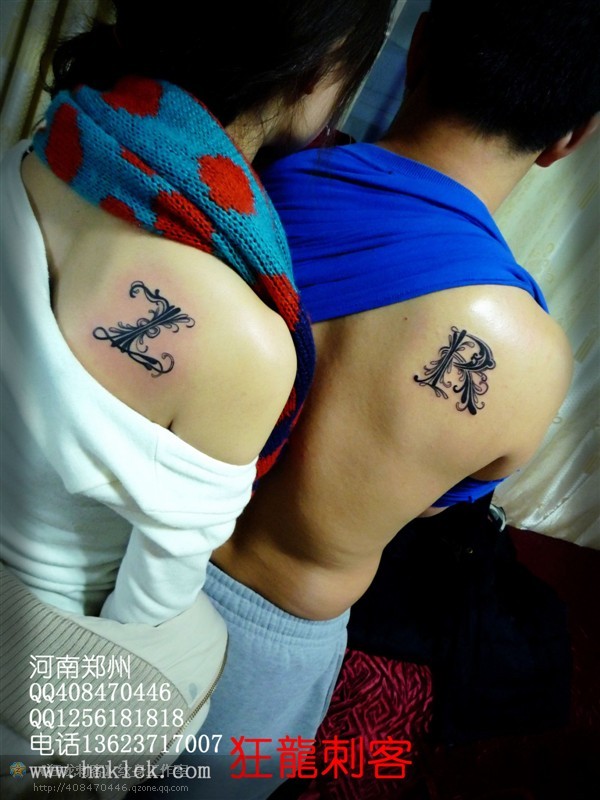 点击大图看下一张:男女背部情侣蓝色羽翼刺青图案图12