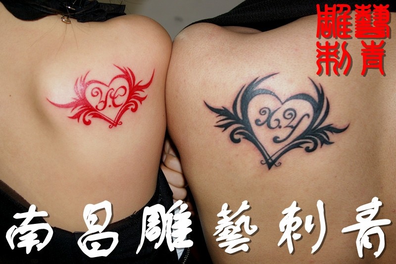 点击大图看下一张：男女背部情侣蓝色羽翼刺青图案图18