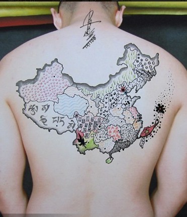 点击大图看下一张：个性中国地图刺青