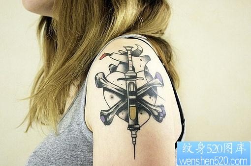 点击大图看下一张：手臂注射针纹身图片
