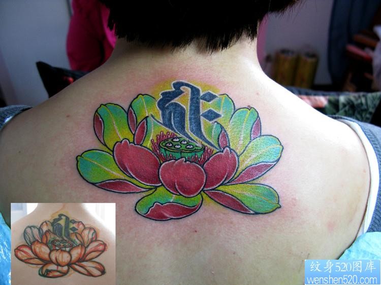 点击大图看下一张:后背莲花梵文纹身图片