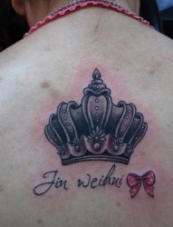 背部潮流好看的皇冠纹身图片
