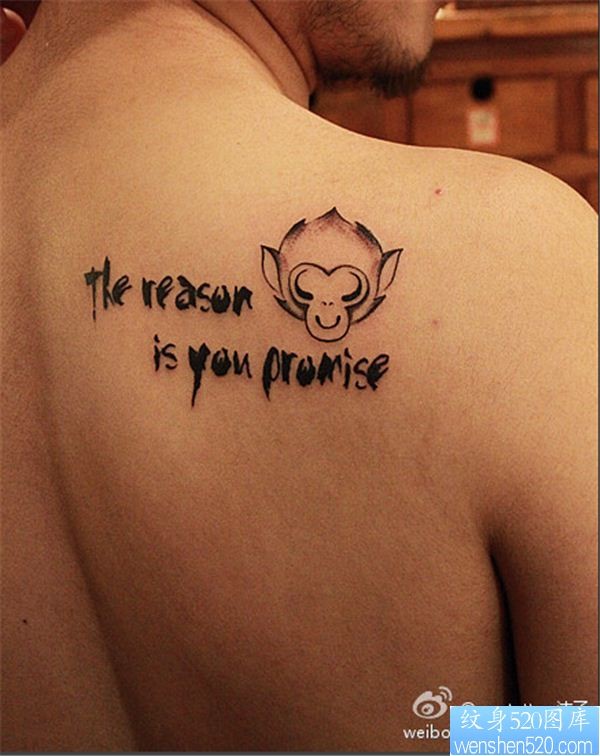 点击大图看下一张：一款背部猴子纹身图案