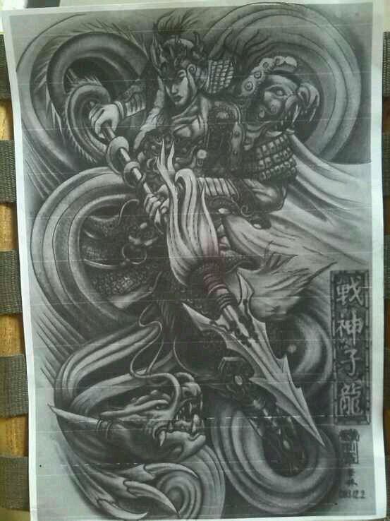点击大图看下一张:大气的满背赵云纹身手稿图2