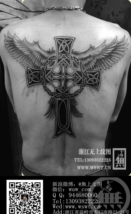 点击大图看下一张：把信仰纹在背上 十字架翅膀纹身