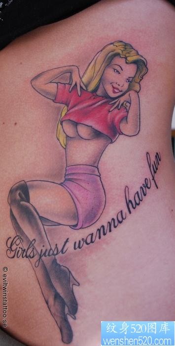 点击大图看下一张：后腰部性感美女纹身图片作品（tattoo)
