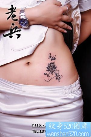 点击大图看下一张：腹部纹身图片：美女腹部图腾莲花纹身图片纹身作品