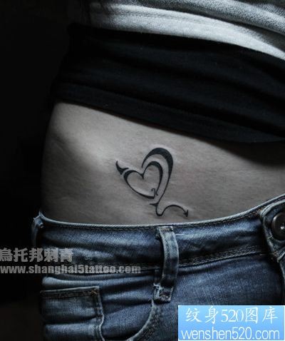 点击大图看下一张:一幅女孩子腹部精美好看的图腾爱心纹身图片