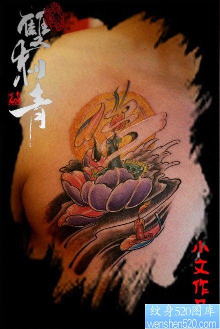 点击大图看下一张：腹部时尚精美的彩色传统莲花纹身图片