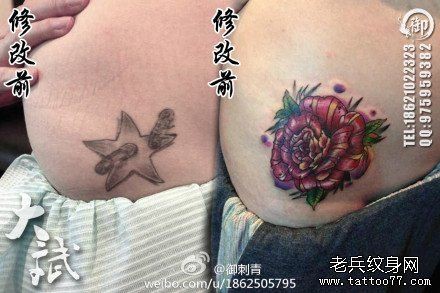 点击大图看下一张：纹身遮盖－女人腹部时尚精美的彩色玫瑰花纹身图片