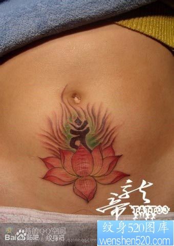 点击大图看下一张：女人腹部莲花梵文纹身图片